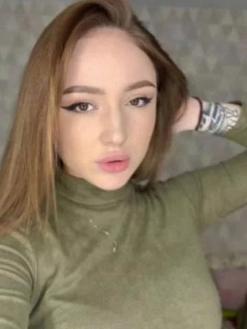 Елена